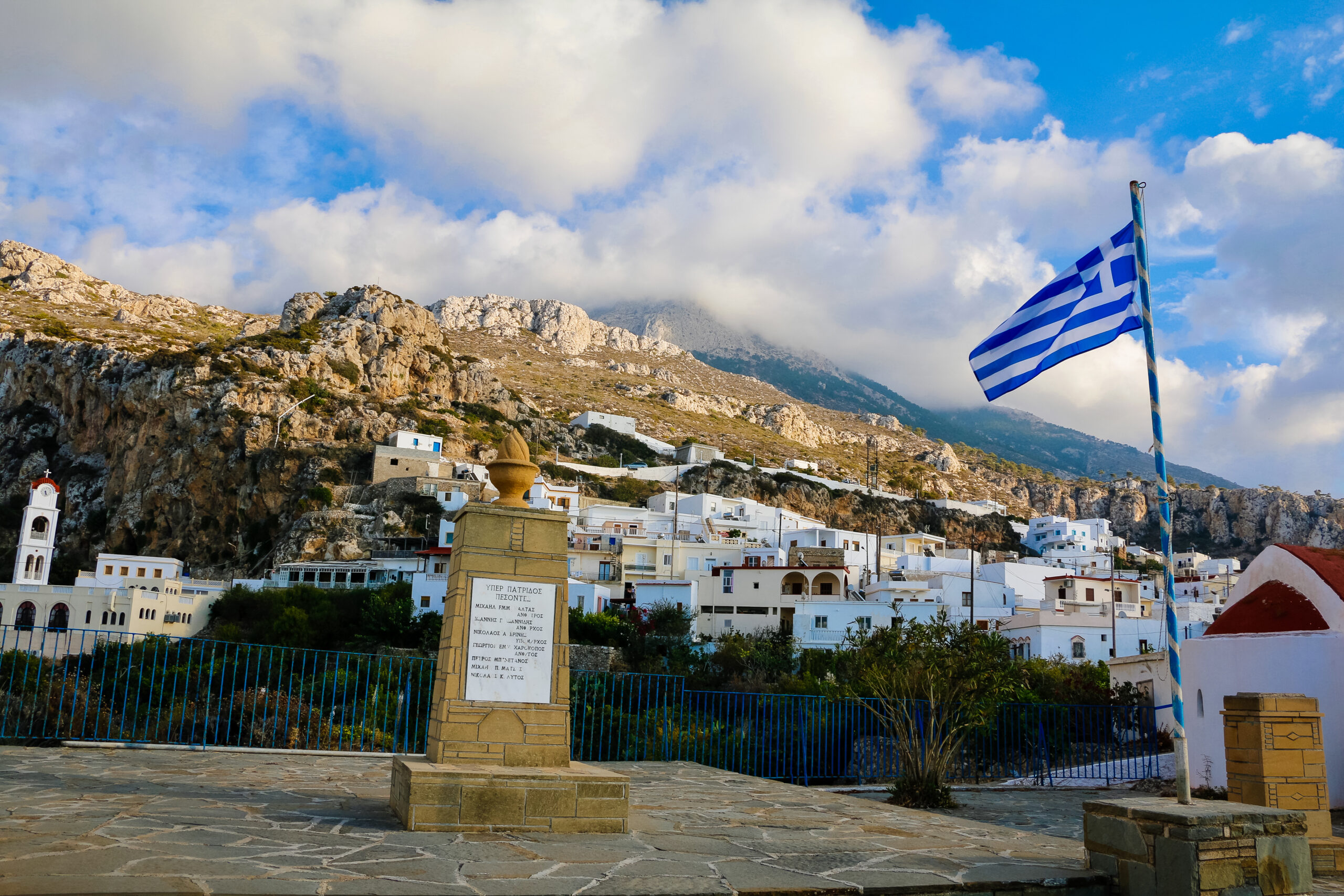 Karpathos, Greece